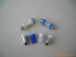 蘇州睿昕汽車配件 專業霧燈產品系列，為您的行車安全保駕護航