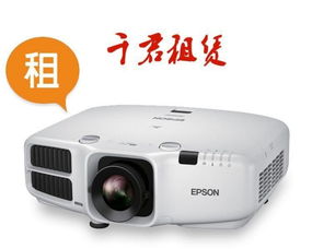 辦公設(shè)備租賃新選擇 多元化數(shù)碼產(chǎn)品一站式服務(wù)