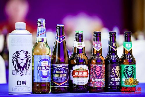 持續(xù)推進(jìn)高端化，燕京啤酒上半年實(shí)現(xiàn)凈利5.14億元，拓展無酒精即飲型飲料市場